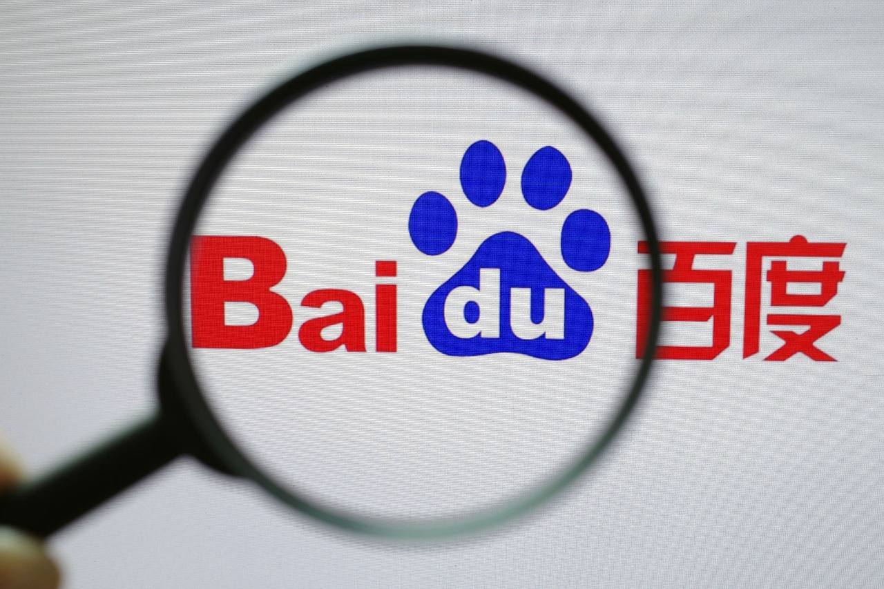 新公务员发涉密文件炫耀被处分