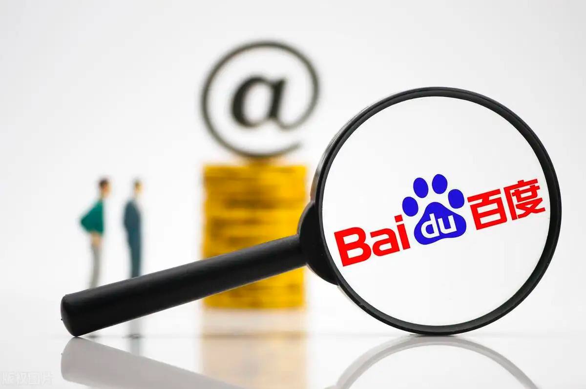 特朗普威胁更换年奥运举办地