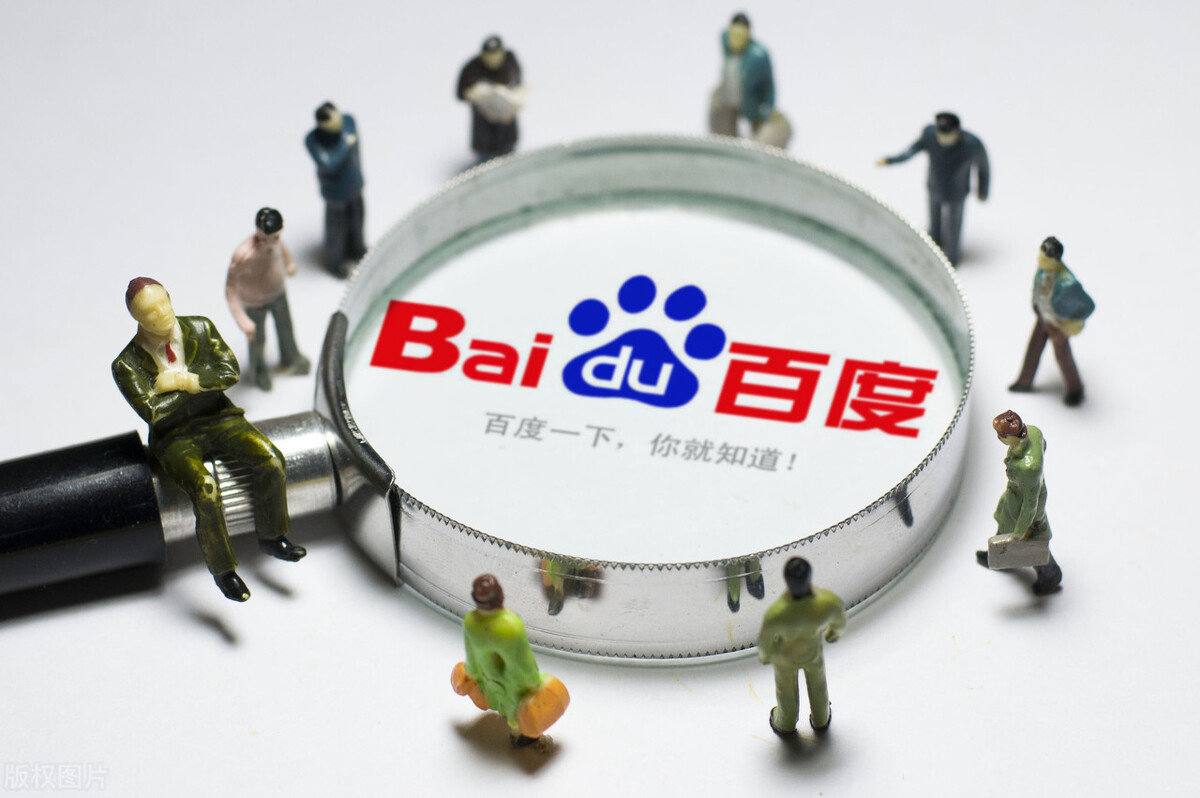 说自己职业打不到岁