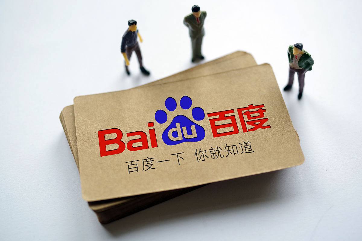 现在小孩的玩具真高级领导人集体合影