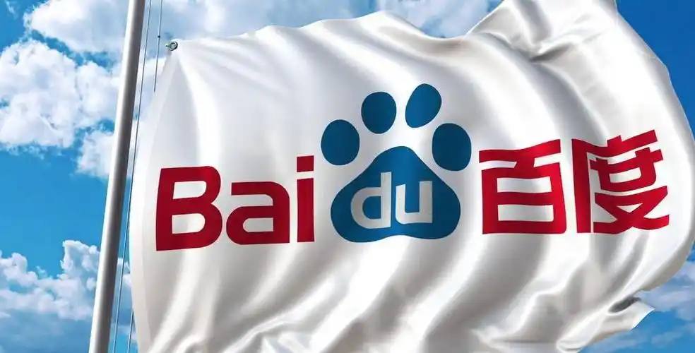 外交部奉劝巴拉圭政府