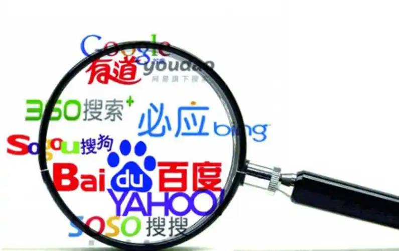 易倍emc·(中国)全站官网下载流星雨